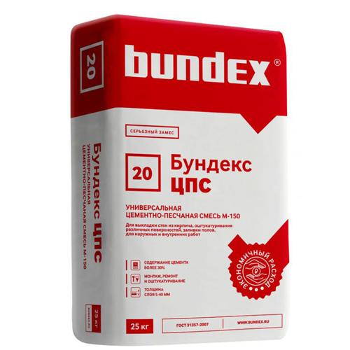 Универсальная цементная смесь М150 Бундекс ЦПС, 25кг