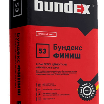 Шпаклевка цементная Бундекс Финиш, 20кг
